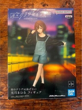 Bandai Namco Banpresto Figure - Mahiru Kizuki from Night Head 2041